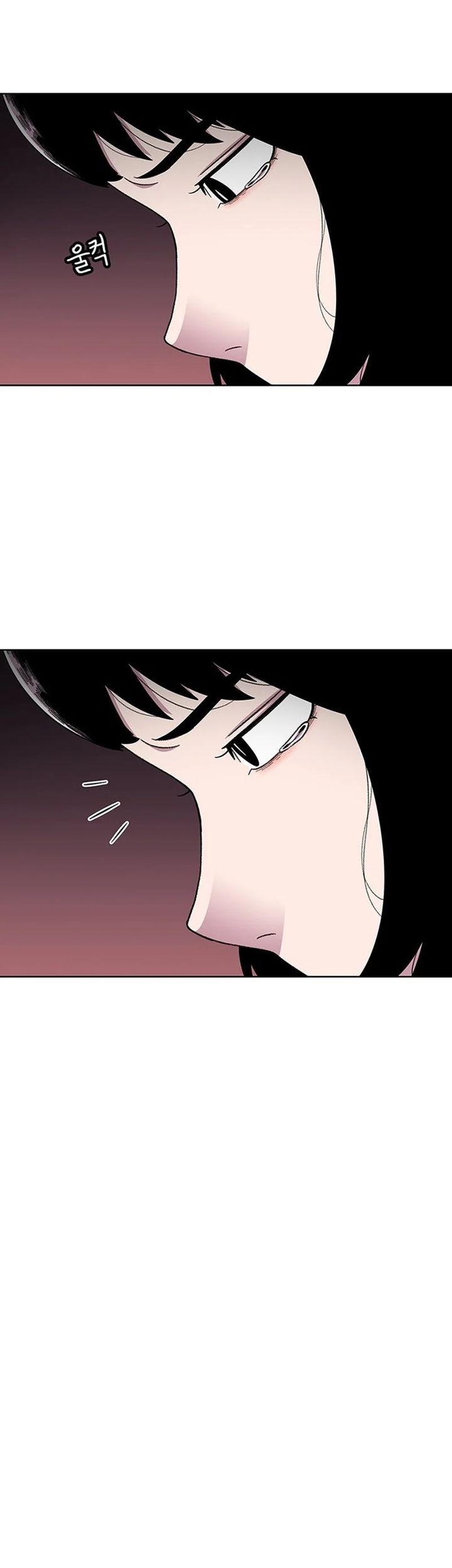 Star Ginseng Store Chapter 29 Gambar 41