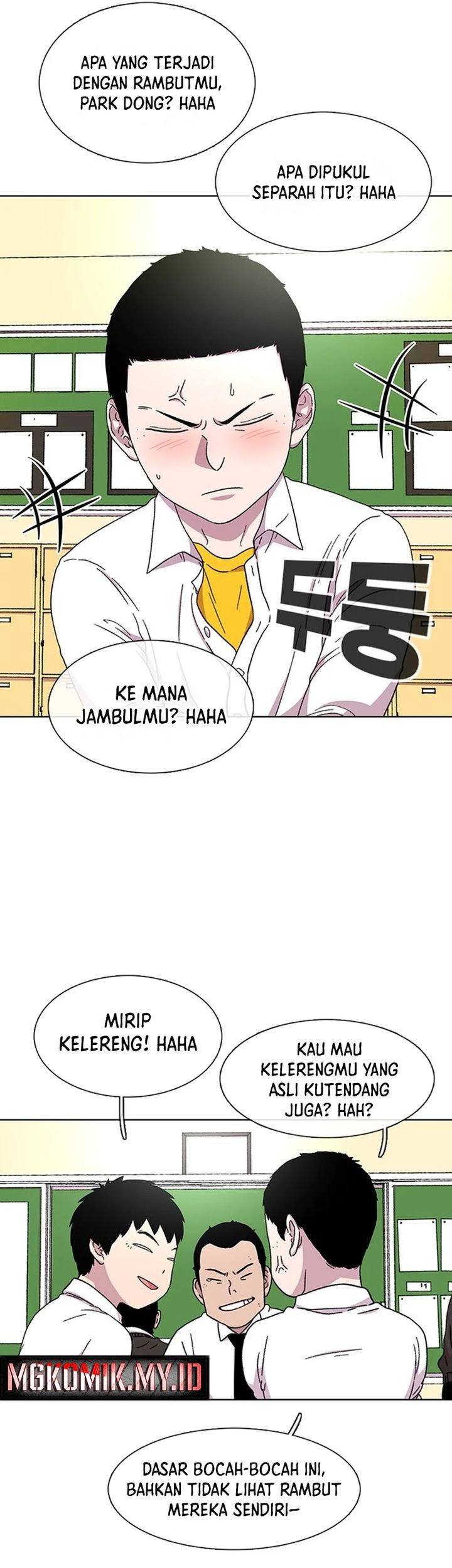 Star Ginseng Store Chapter 29 Gambar 67