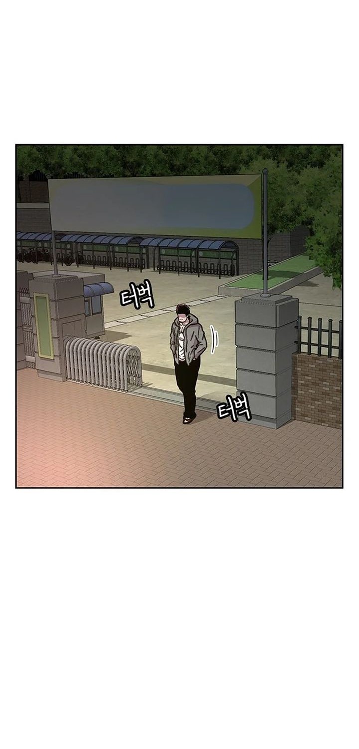 Star Ginseng Store Chapter 29 Gambar 6