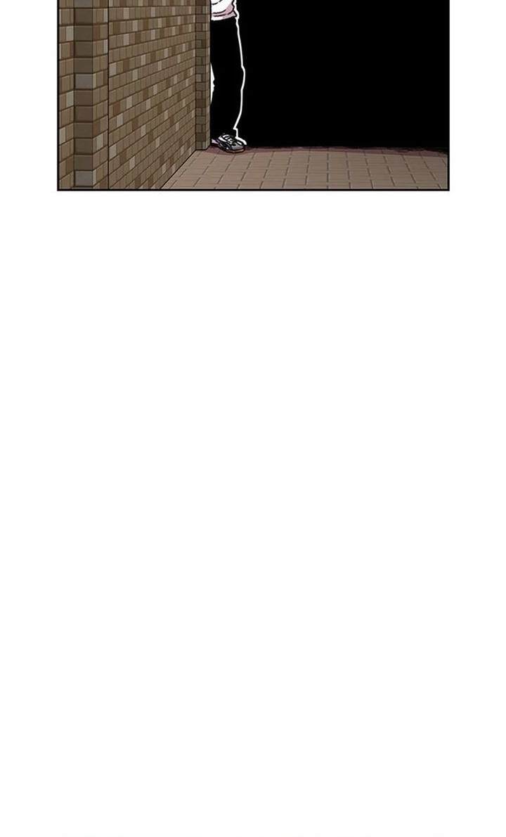 Star Ginseng Store Chapter 29 Gambar 10