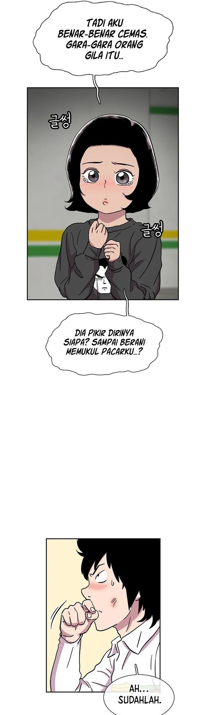 Star Ginseng Store Chapter 29 Gambar 17