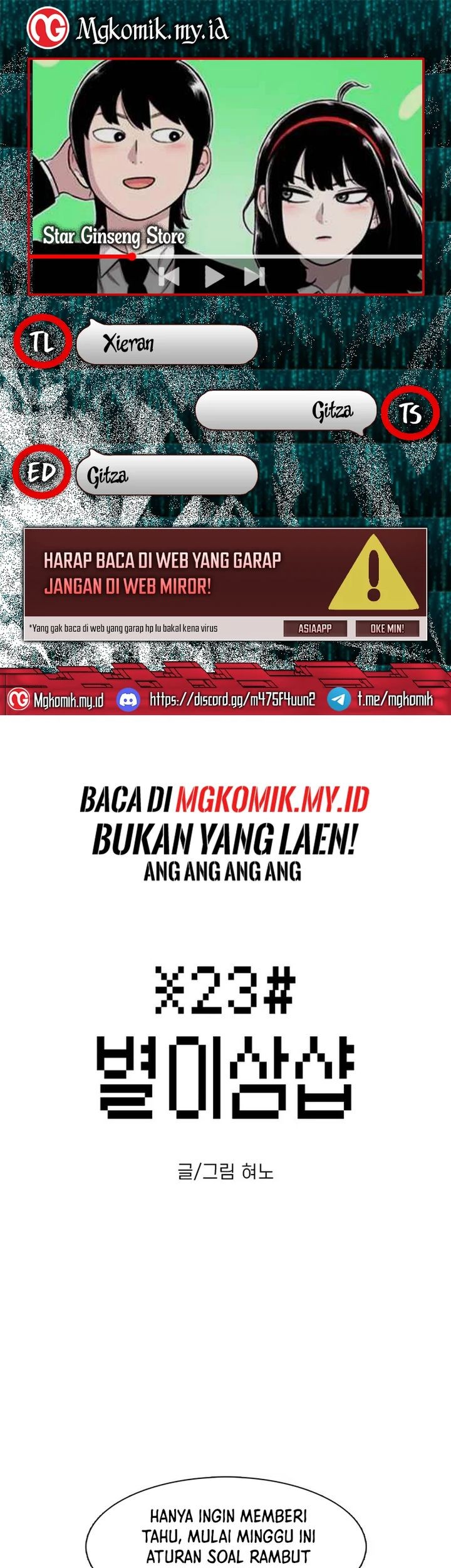 Baca Komik Star Ginseng Store Chapter 30 Gambar 1