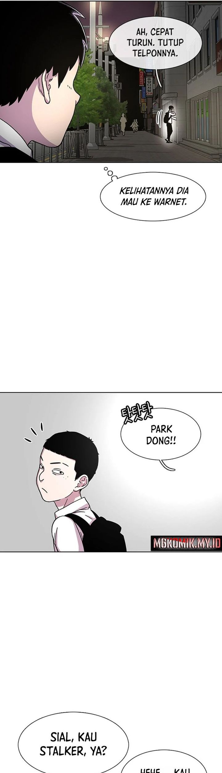 Star Ginseng Store Chapter 31 Gambar 67