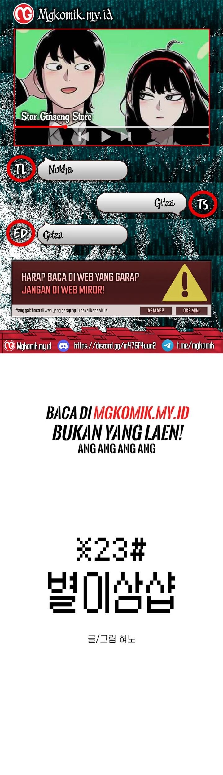 Baca Komik Star Ginseng Store Chapter 42 Gambar 1