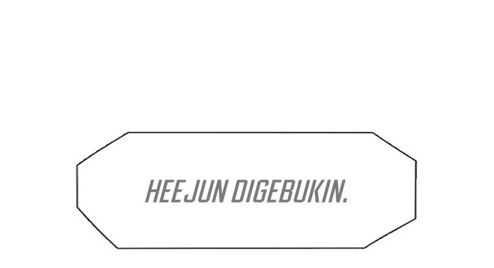 Star Ginseng Store Chapter 42 Gambar 64