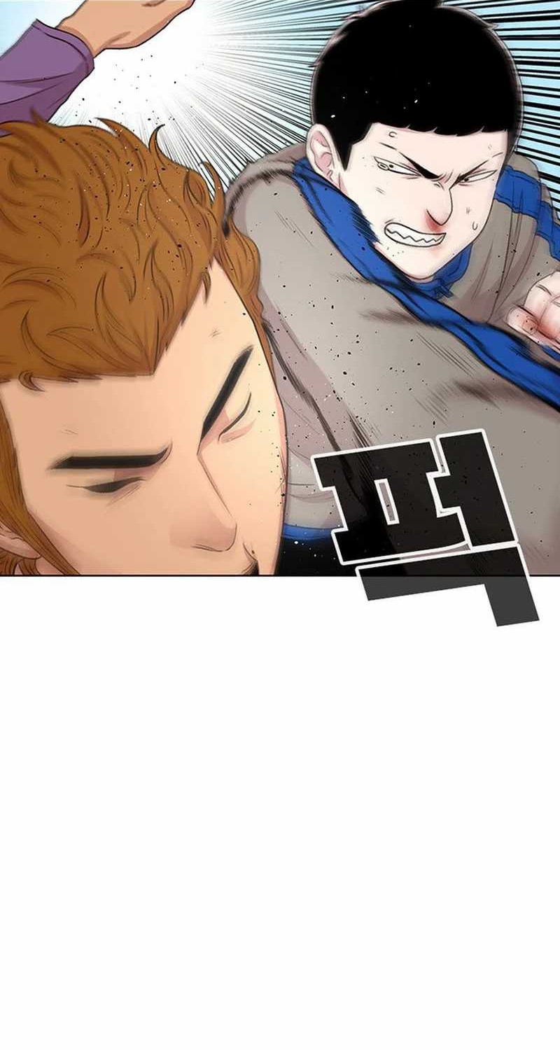 Star Ginseng Store Chapter 46 Gambar 52