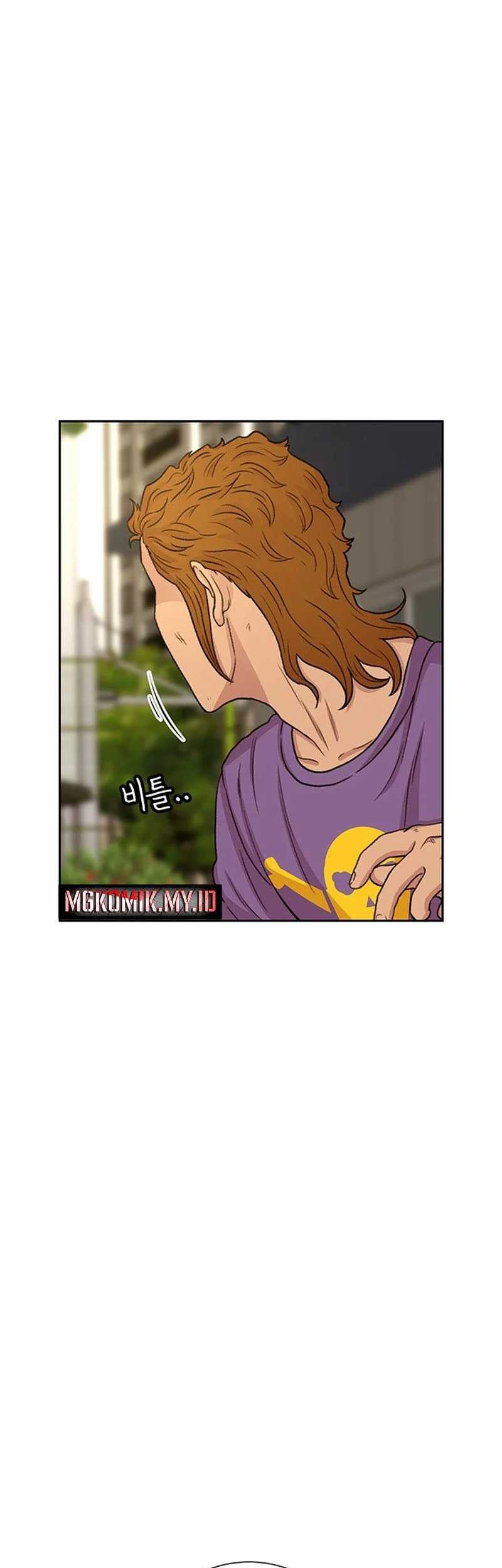 Star Ginseng Store Chapter 46 Gambar 53