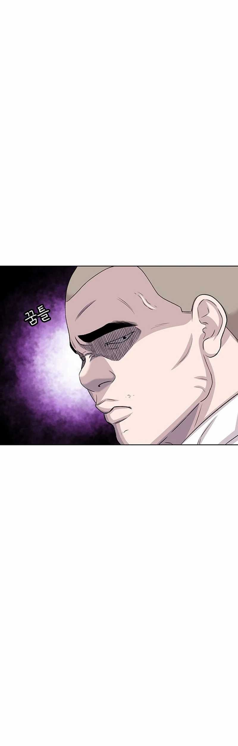 Star Ginseng Store Chapter 47 Gambar 60