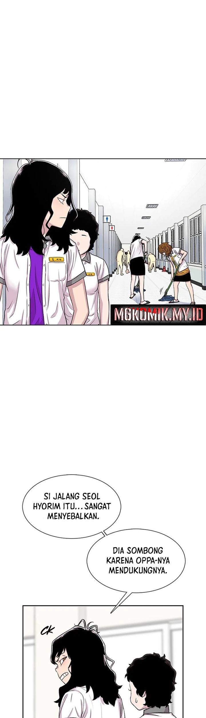 Star Ginseng Store Chapter 57 Gambar 9