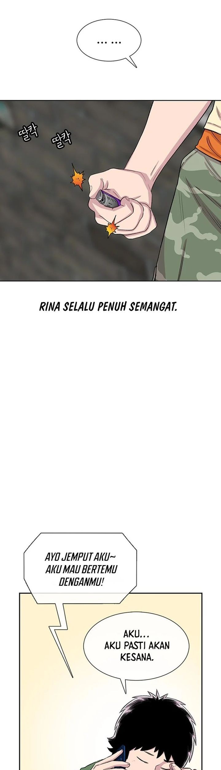 Star Ginseng Store Chapter 61 Gambar 52