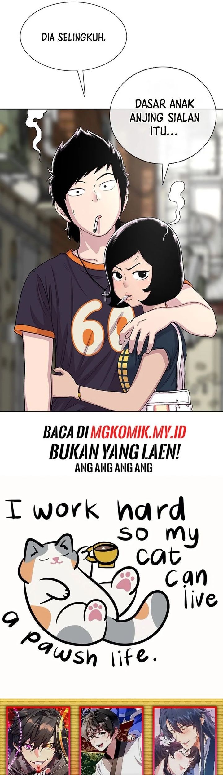 Star Ginseng Store Chapter 61 Gambar 68