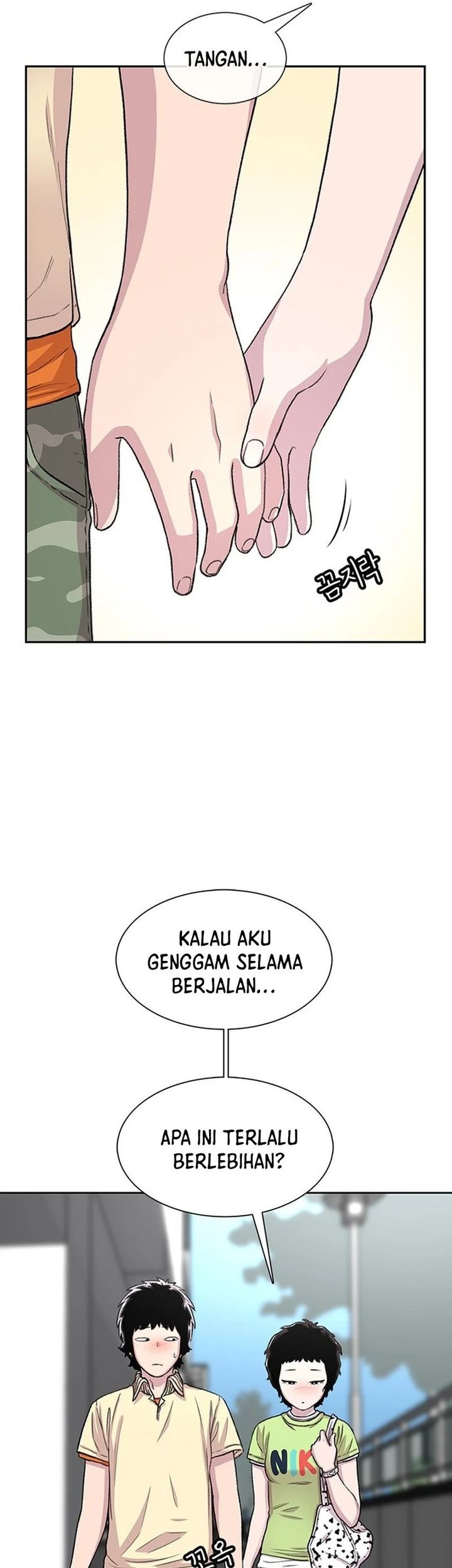 Star Ginseng Store Chapter 61 Gambar 7
