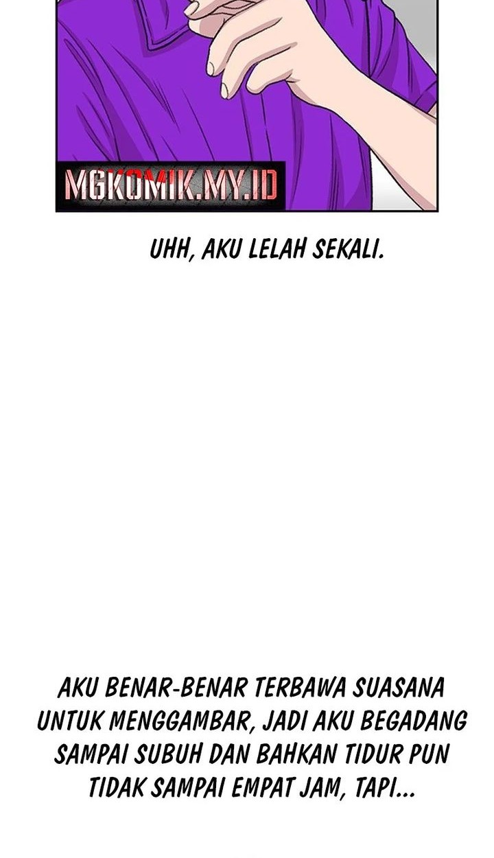 Star Ginseng Store Chapter 61 Gambar 16