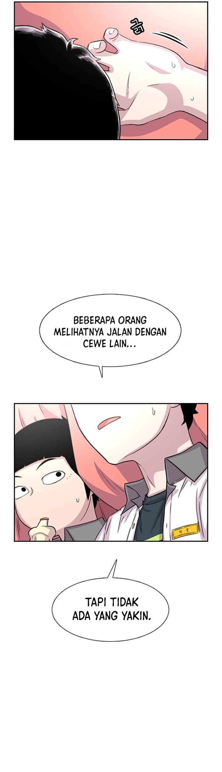 Star Ginseng Store Chapter 64 Gambar 62