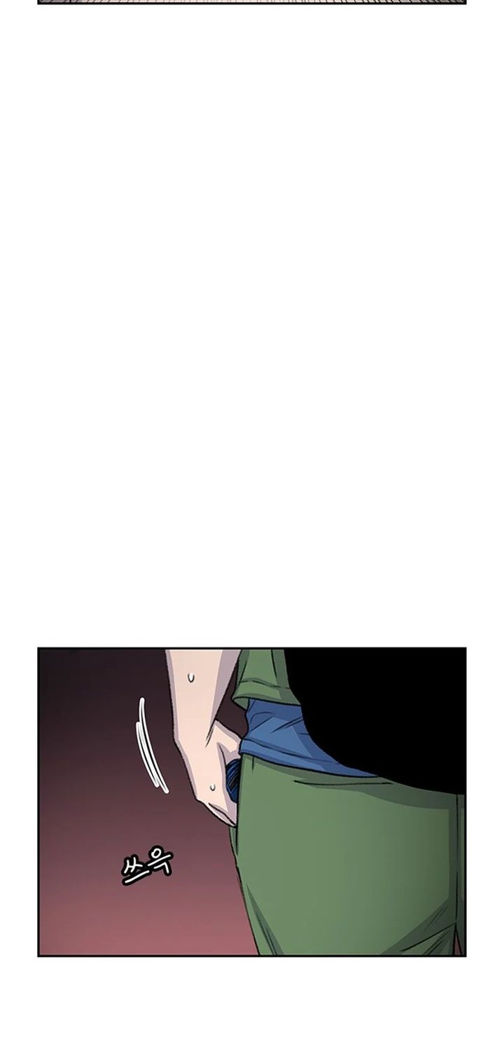 Star Ginseng Store Chapter 65 Gambar 44