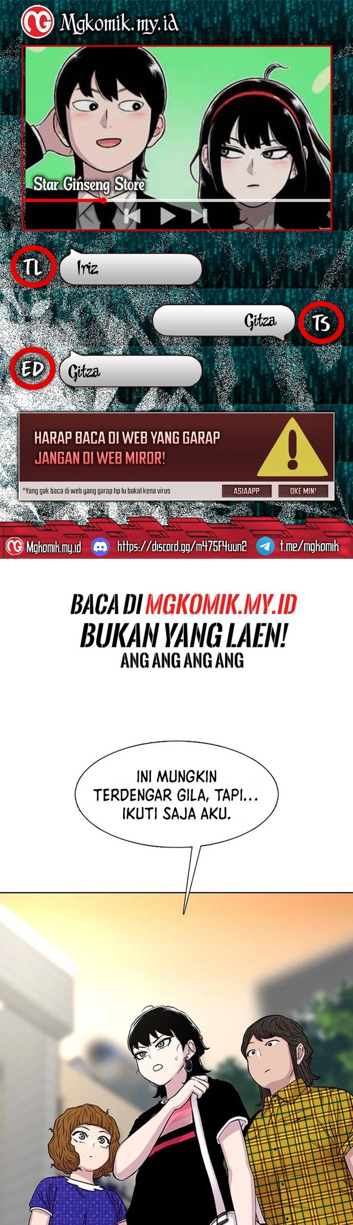 Baca Komik Star Ginseng Store Chapter 67 Gambar 1