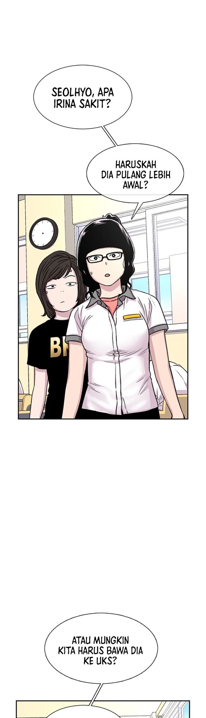 Star Ginseng Store Chapter 68 Gambar 27