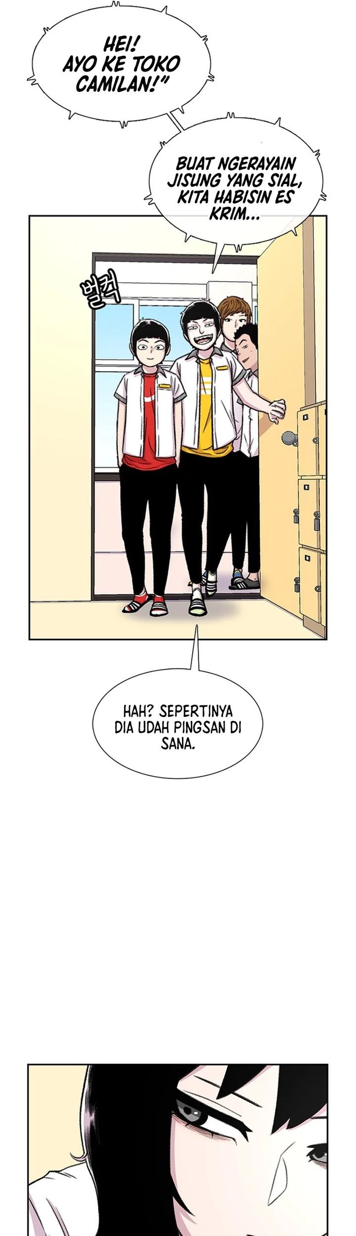 Star Ginseng Store Chapter 68 Gambar 31