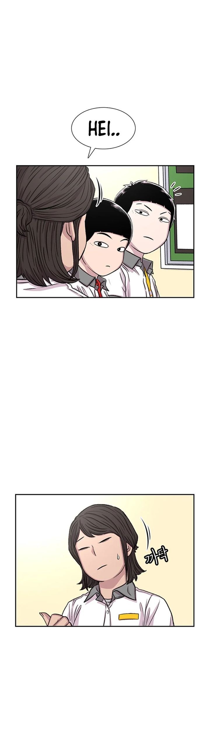 Star Ginseng Store Chapter 68 Gambar 35
