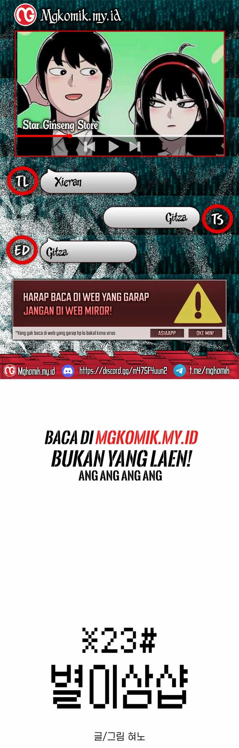Baca Komik Star Ginseng Store Chapter 69 Gambar 1