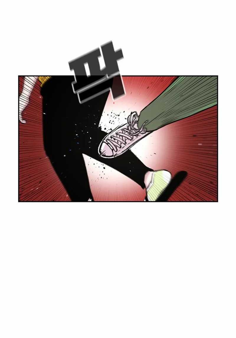 Star Ginseng Store Chapter 70 Gambar 22