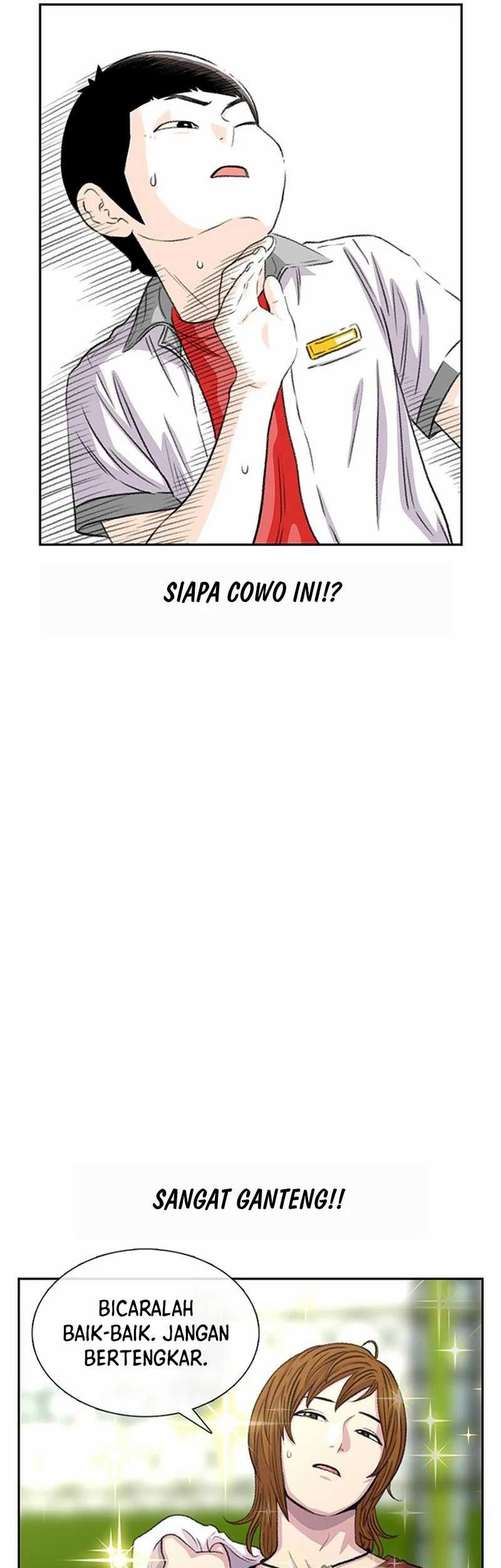 Star Ginseng Store Chapter 70 Gambar 41