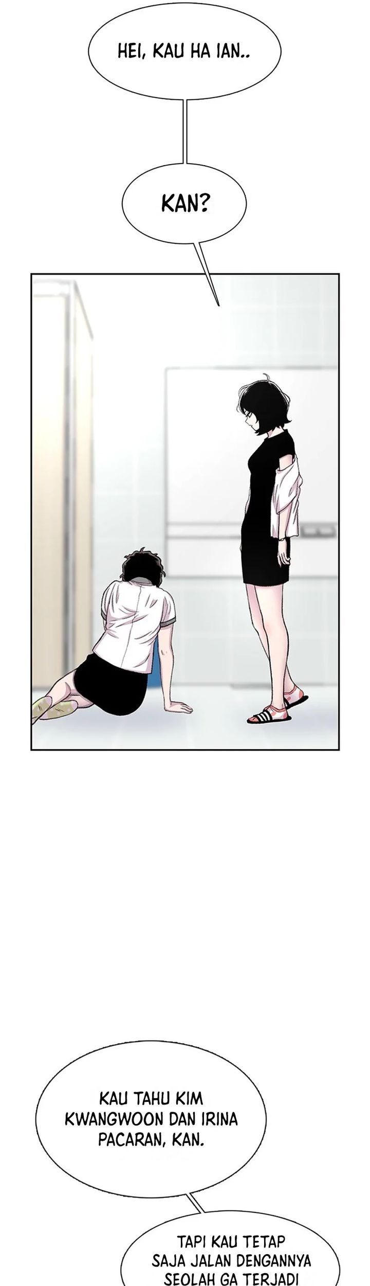 Star Ginseng Store Chapter 71 Gambar 49