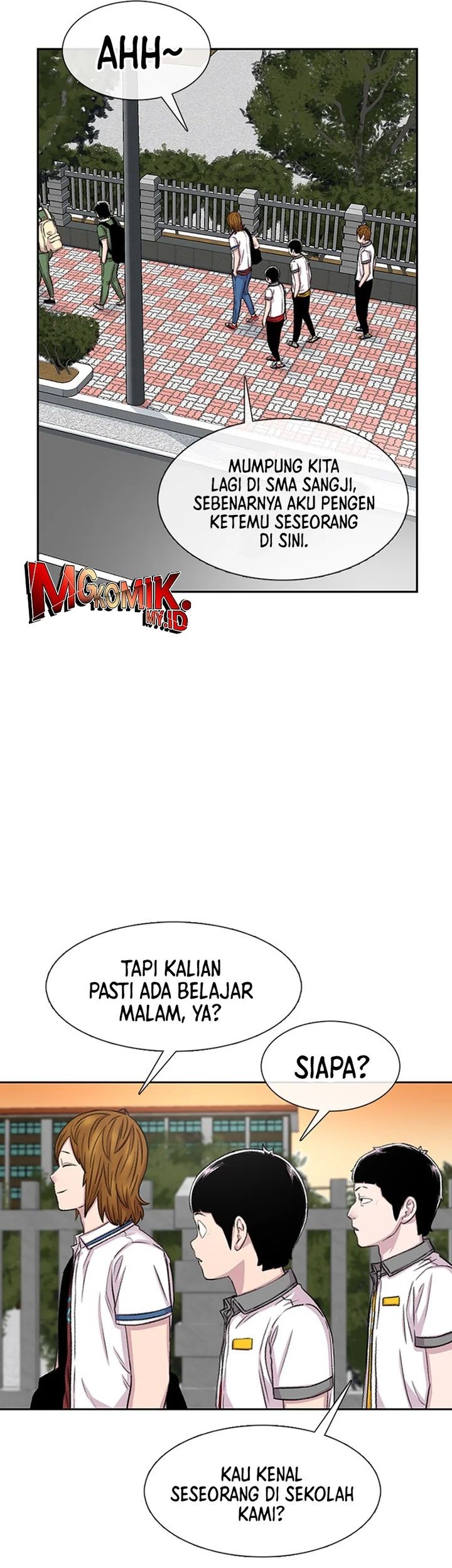 Star Ginseng Store Chapter 72 Gambar 21