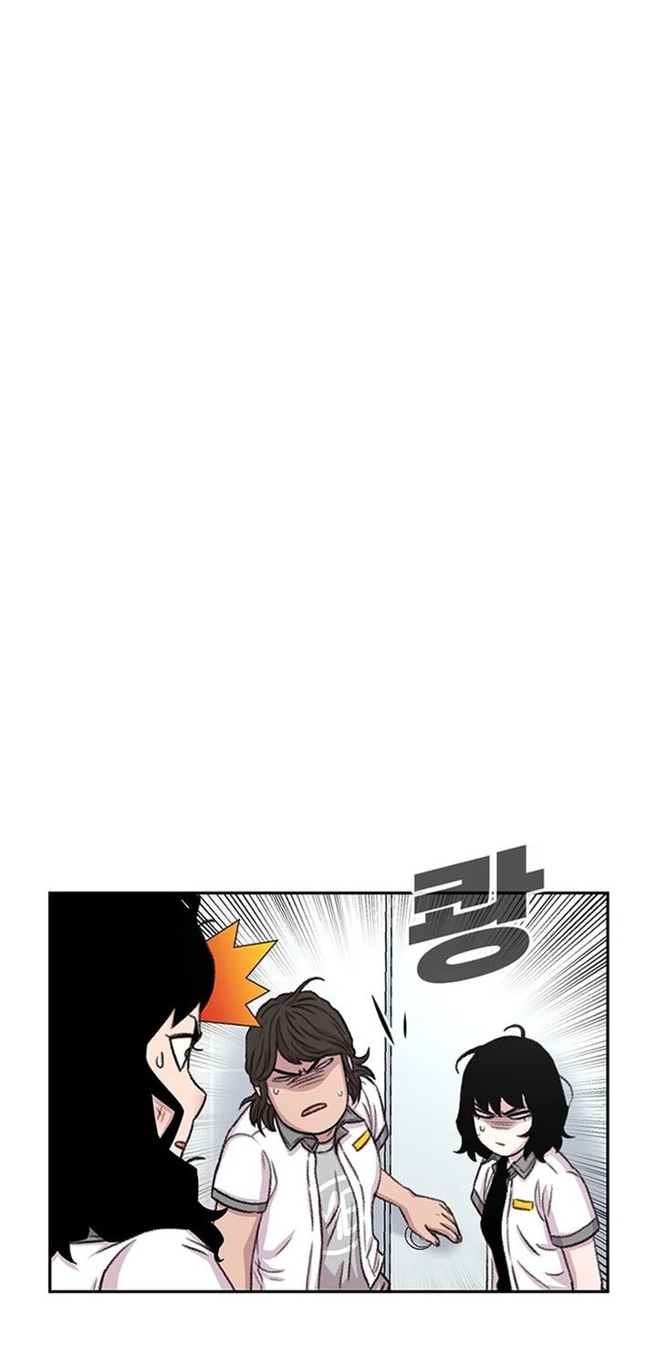 Star Ginseng Store Chapter 72 Gambar 34