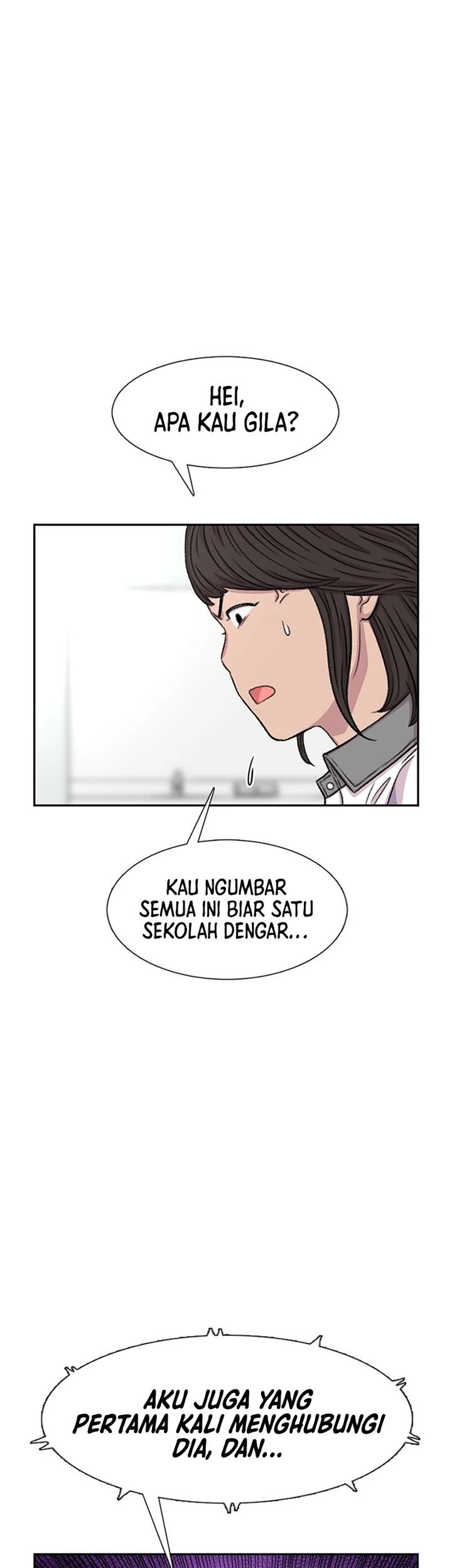 Star Ginseng Store Chapter 72 Gambar 35