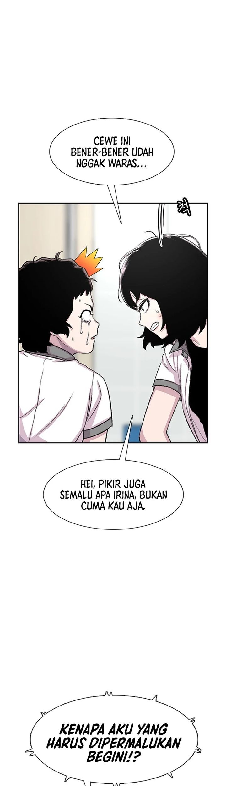 Star Ginseng Store Chapter 72 Gambar 37
