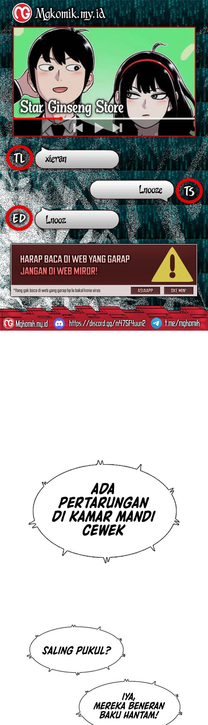 Baca Komik Star Ginseng Store Chapter 72 Gambar 1