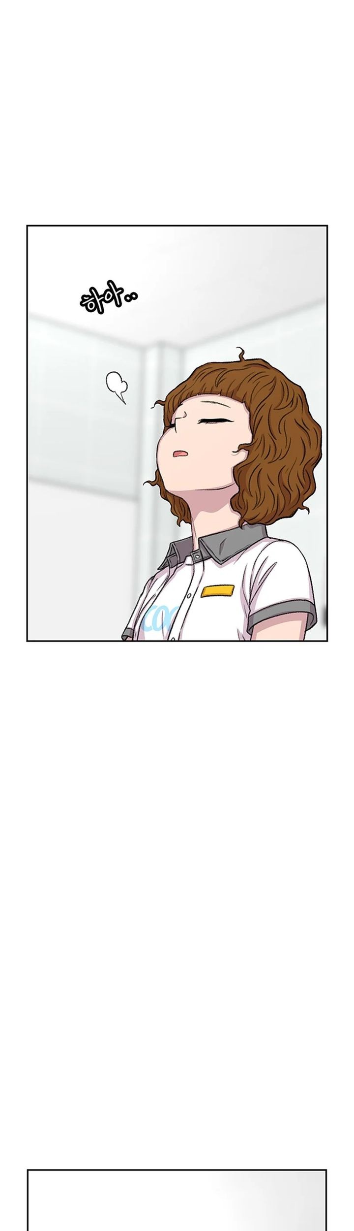 Star Ginseng Store Chapter 72 Gambar 55