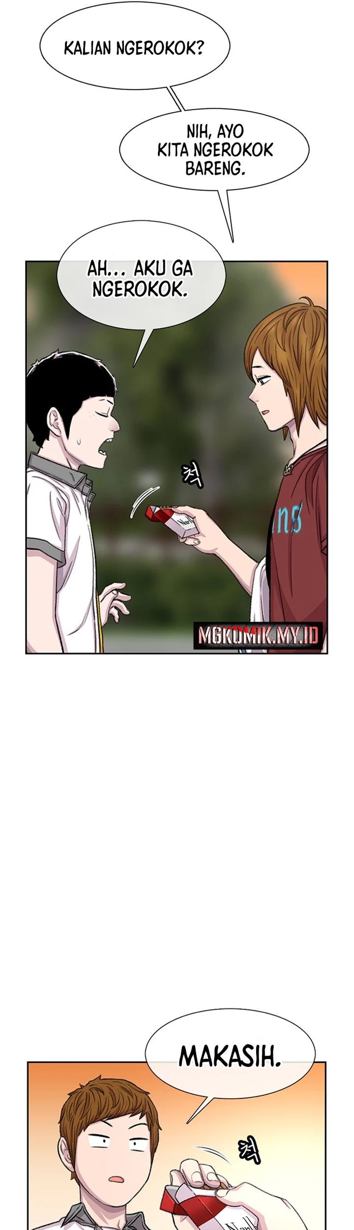 Star Ginseng Store Chapter 72 Gambar 9