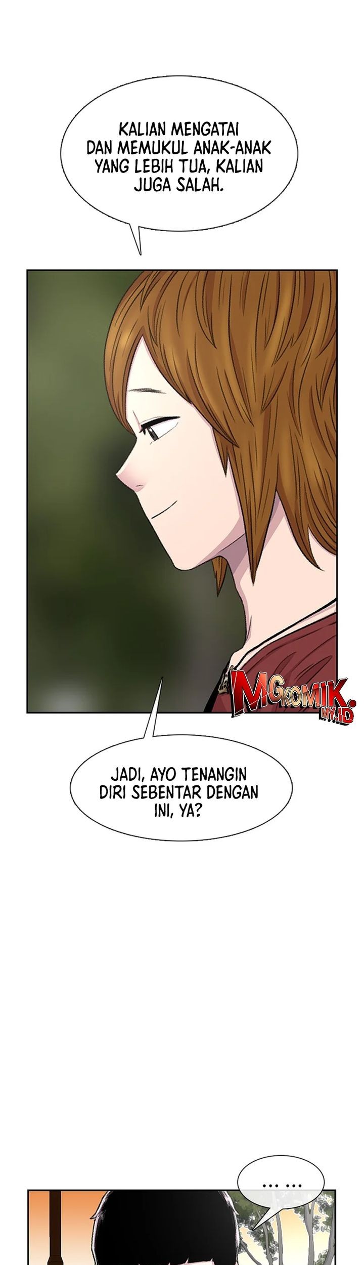 Star Ginseng Store Chapter 72 Gambar 11
