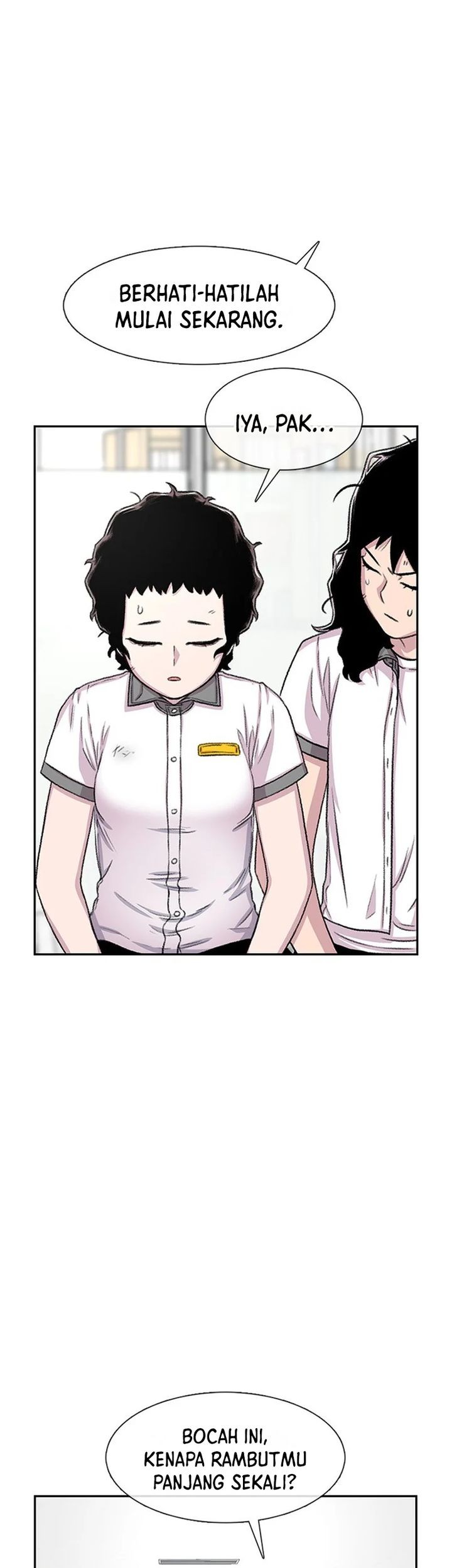 Star Ginseng Store Chapter 73 Gambar 19