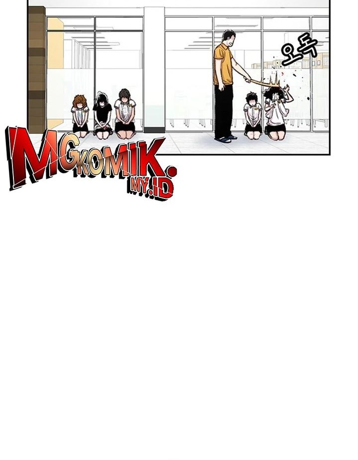 Star Ginseng Store Chapter 73 Gambar 20