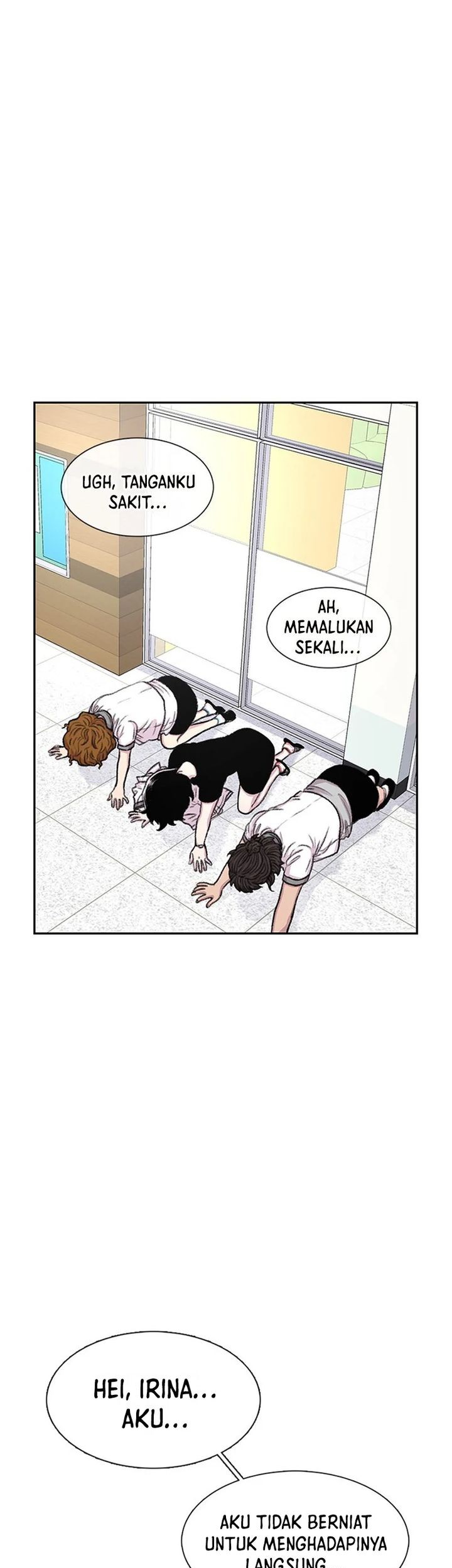 Star Ginseng Store Chapter 73 Gambar 23