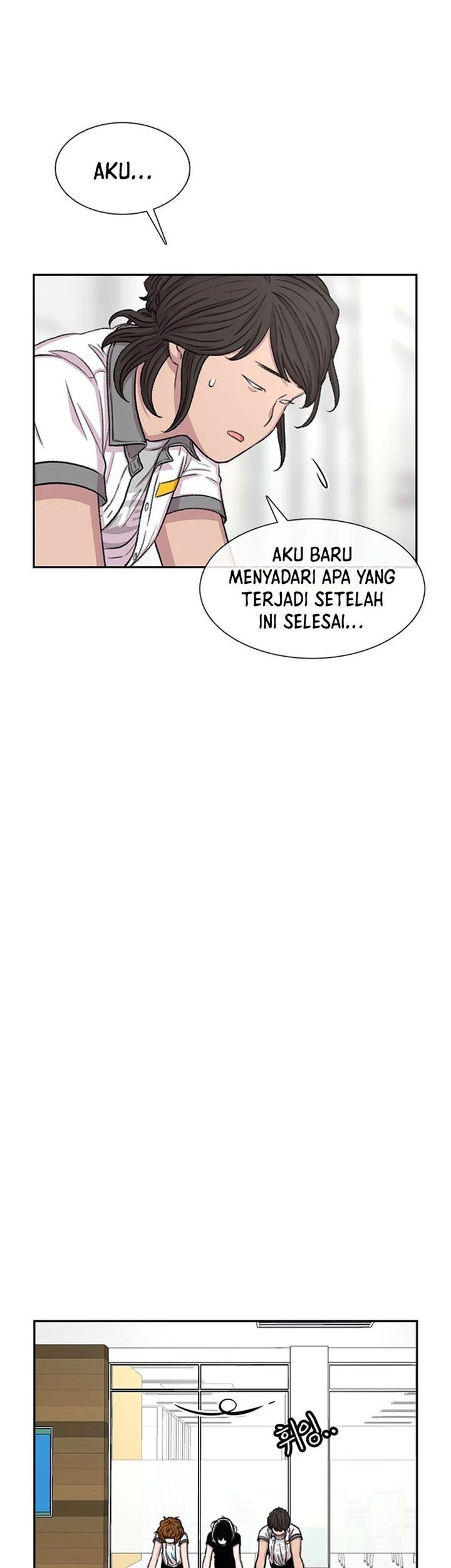 Star Ginseng Store Chapter 73 Gambar 25