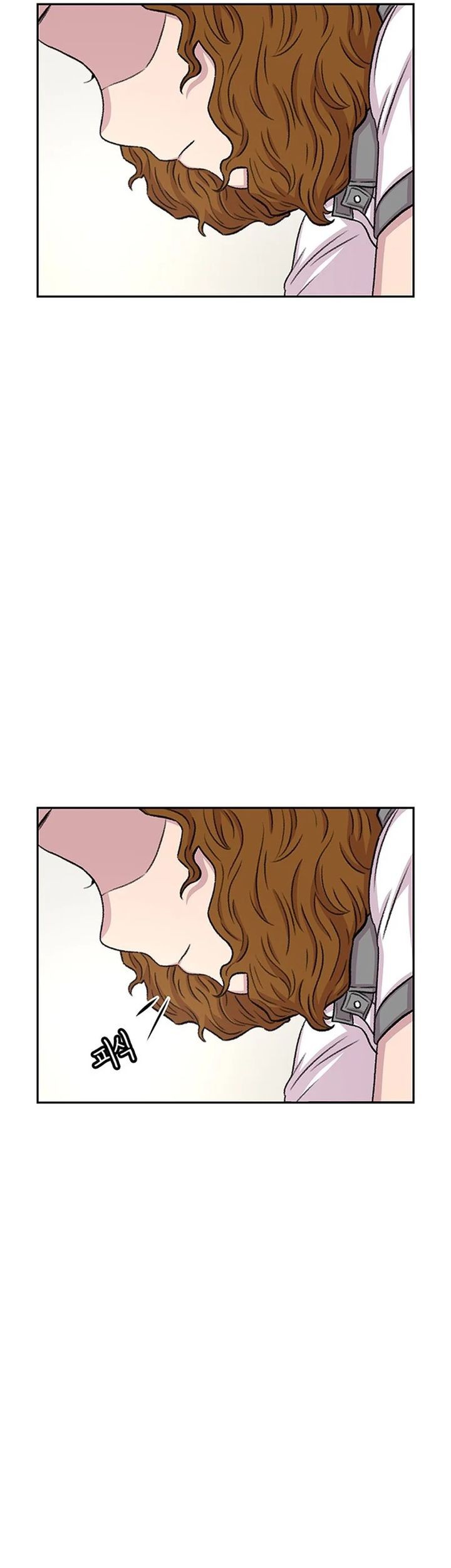 Star Ginseng Store Chapter 73 Gambar 27