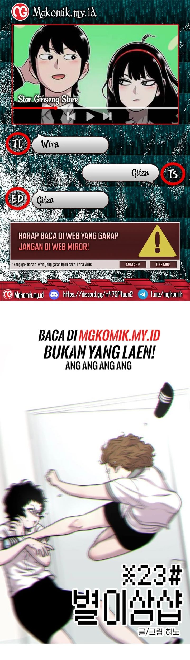 Baca Komik Star Ginseng Store Chapter 73 Gambar 1