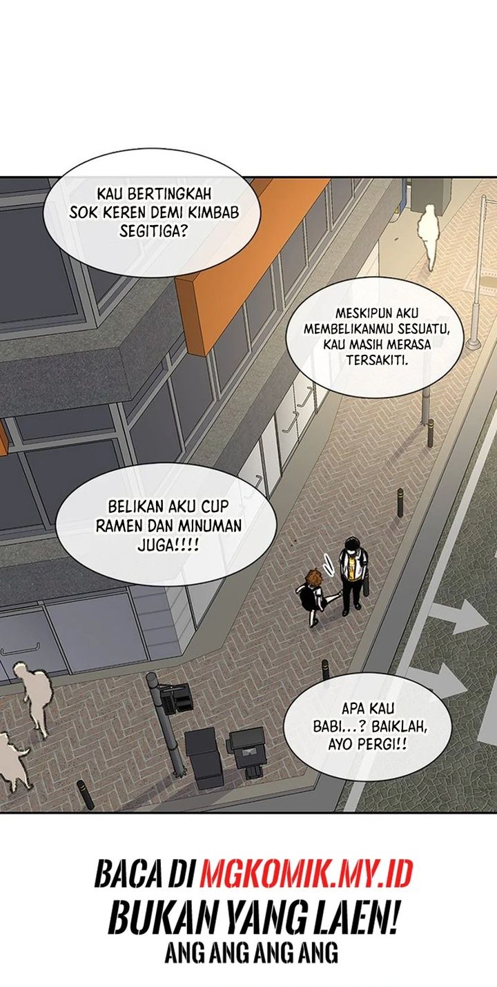 Star Ginseng Store Chapter 73 Gambar 62