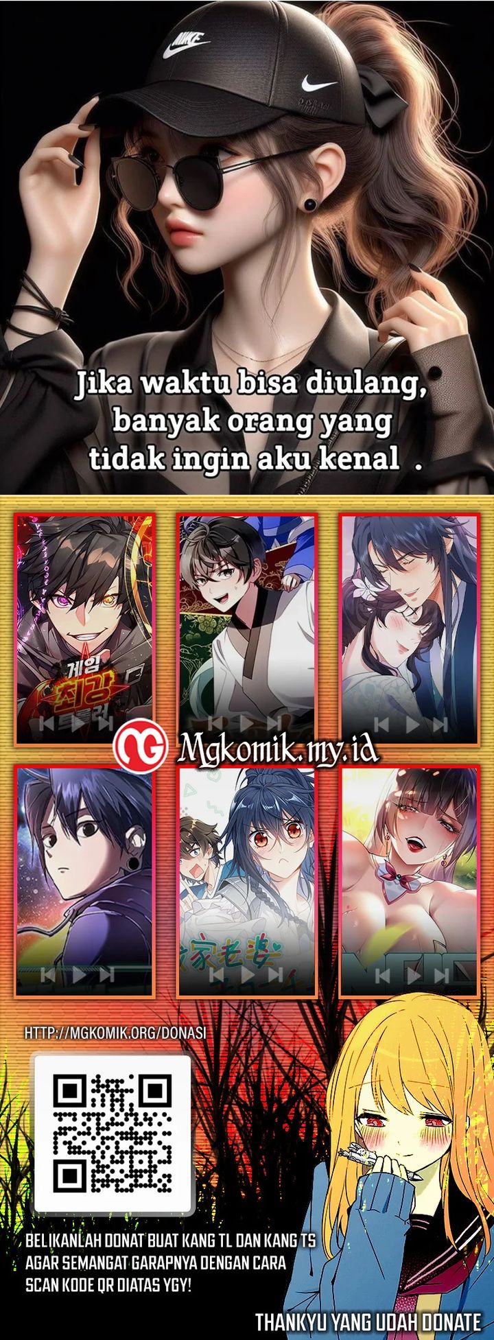 Star Ginseng Store Chapter 73 Gambar 63