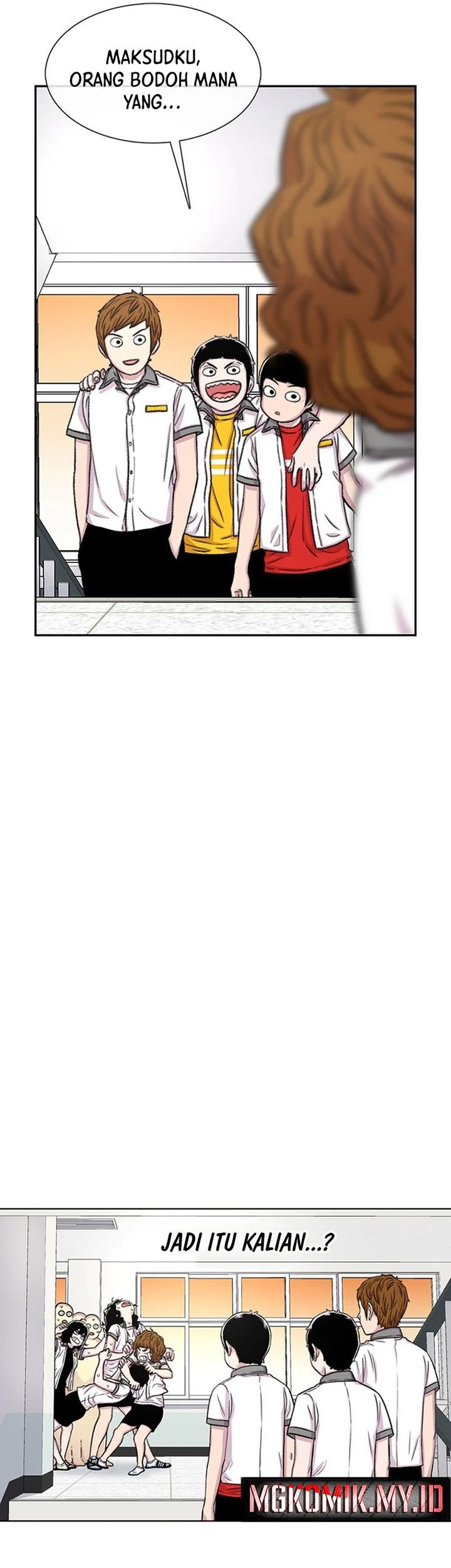 Star Ginseng Store Chapter 73 Gambar 13