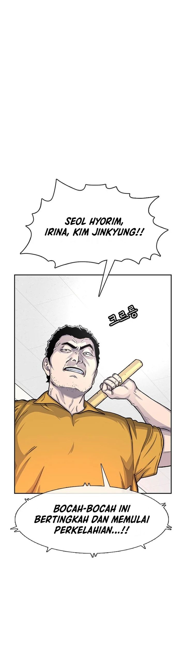 Star Ginseng Store Chapter 73 Gambar 15