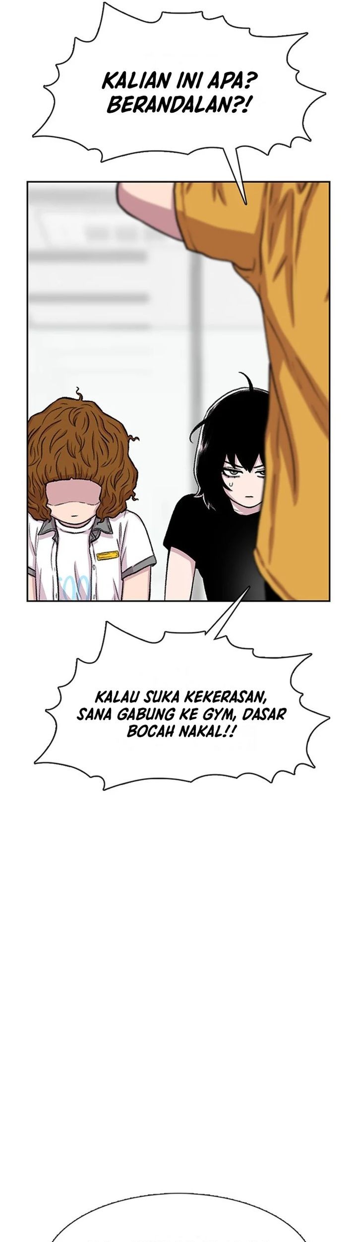Star Ginseng Store Chapter 73 Gambar 17