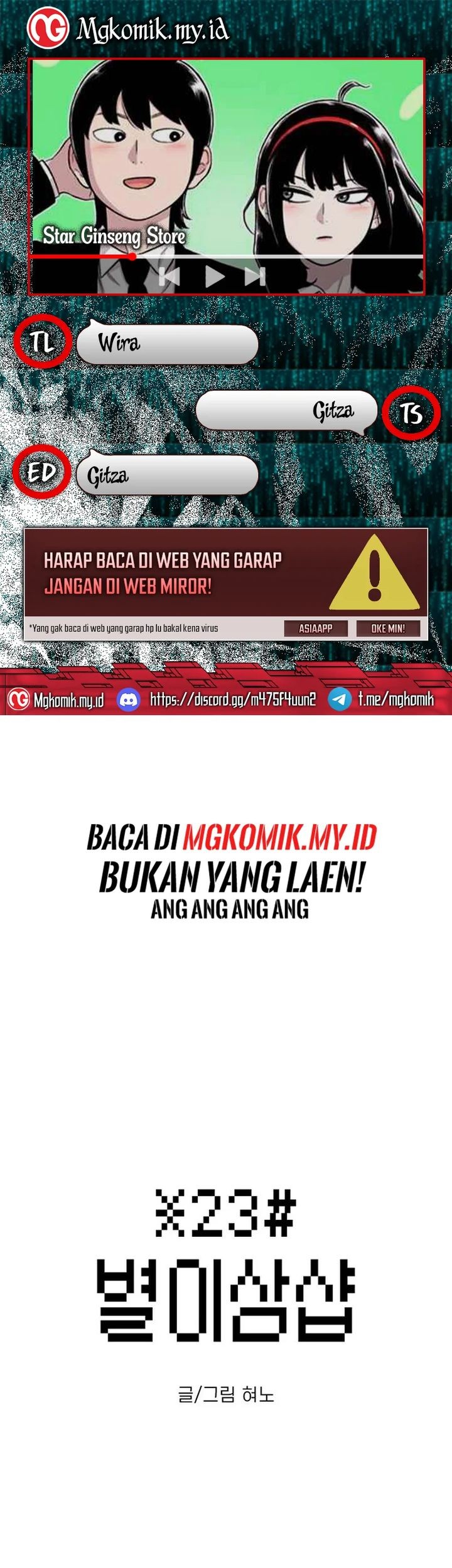 Baca Komik Star Ginseng Store Chapter 74 Gambar 1