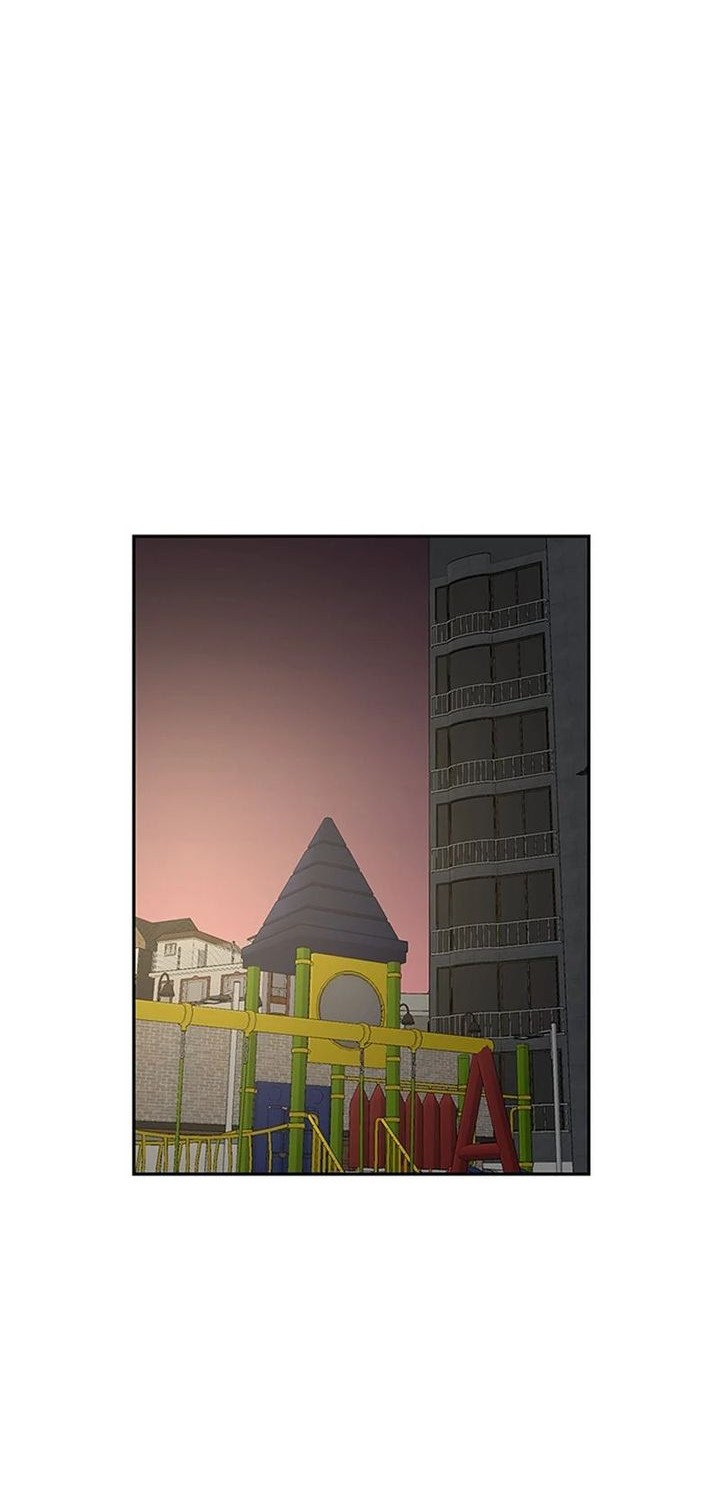 Baca Manhwa Star Ginseng Store Chapter 74 Gambar 2