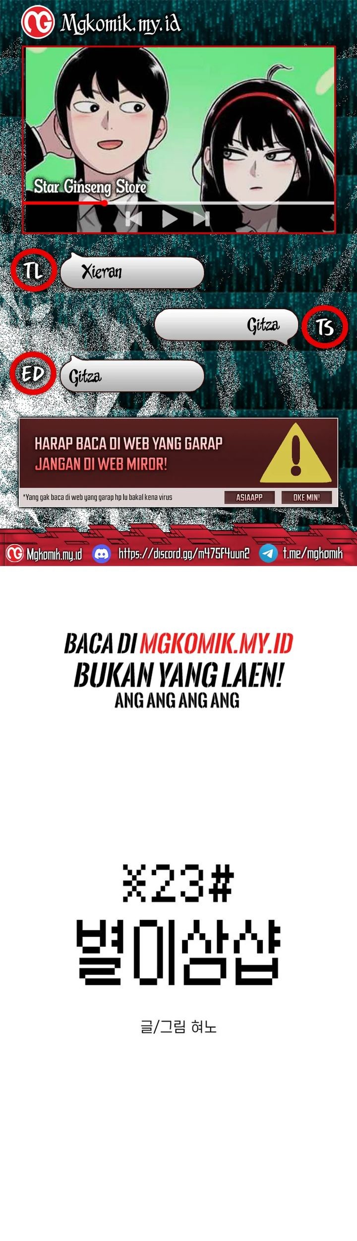 Baca Komik Star Ginseng Store Chapter 76 Gambar 1