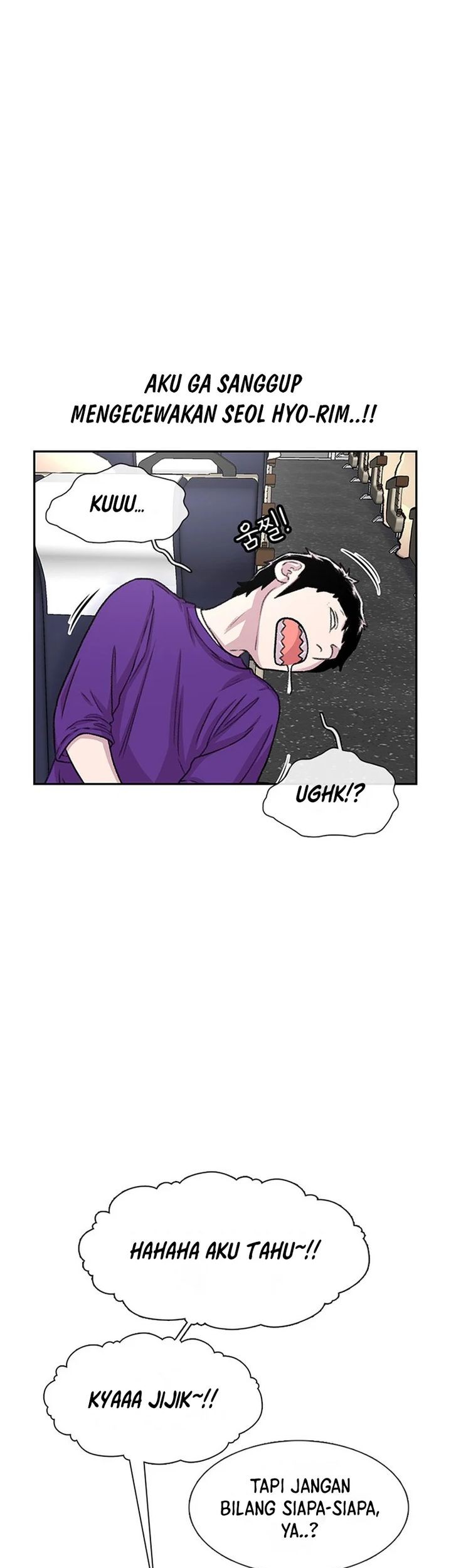 Star Ginseng Store Chapter 77 Gambar 27